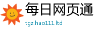 777788888888管家婆并2025最新免费资料大全手机版